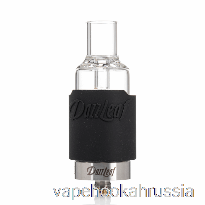 Vape Juice Dazzleaf Waxii Концентрат Распылитель из нержавеющей стали